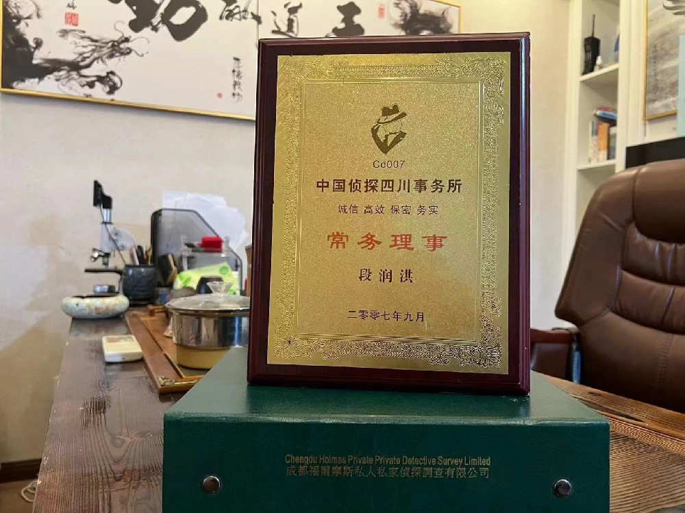 婚姻纠纷应如何取证-沙雅县私家调查