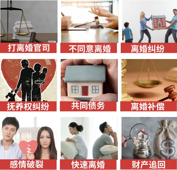 「沙雅县取证公司」介绍女方出轨需要哪些证据