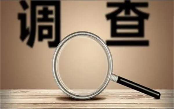 家庭暴力和冷暴力有哪些区别？「沙雅县私家调查」
